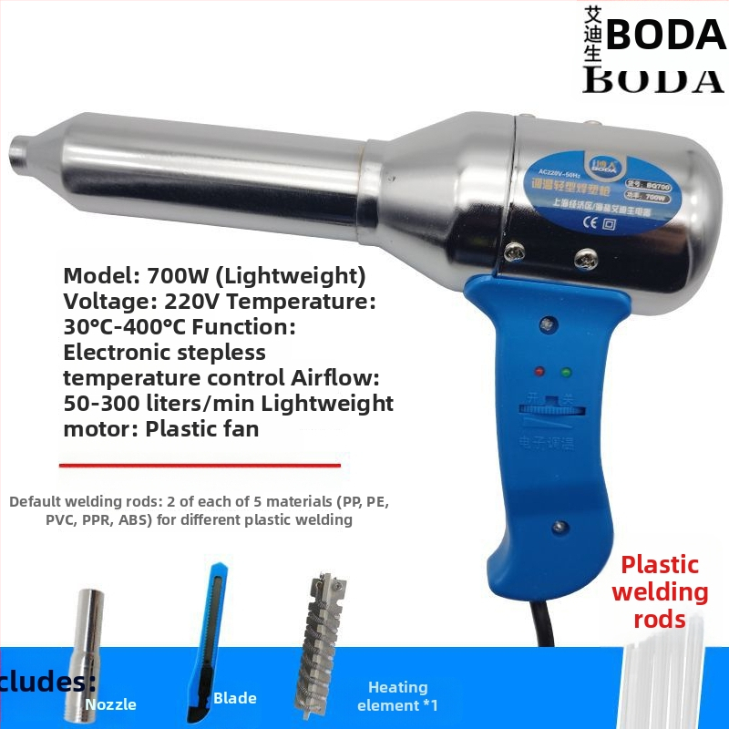 Pistol de sudură pentru plastic cu aer cald, unelte electrice cu aer cald pentru repararea barei de protecție, pistol de topire