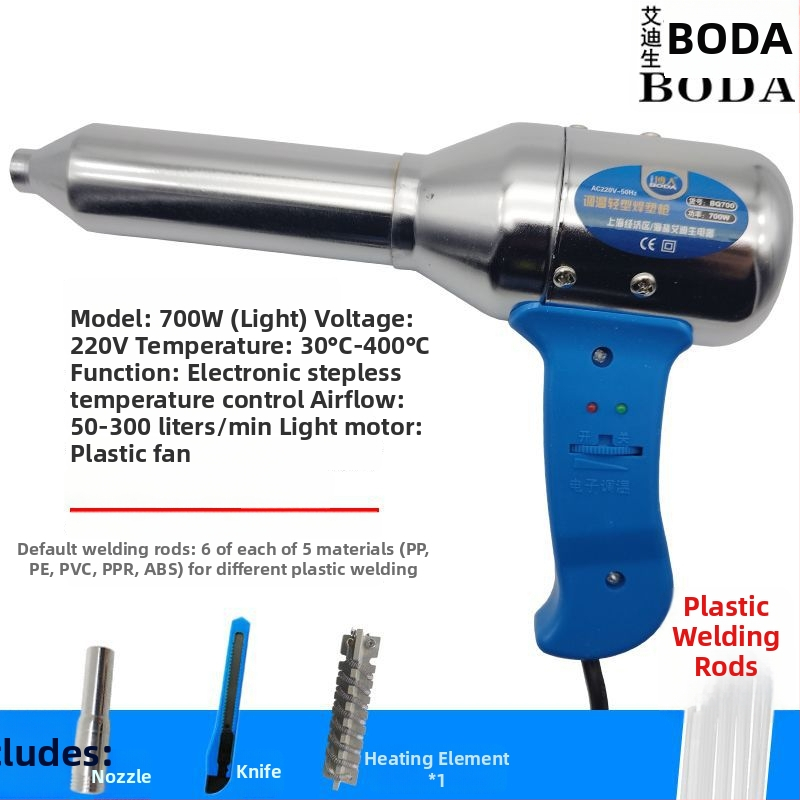 Pistol de sudură pentru plastic cu aer cald, unelte electrice cu aer cald pentru repararea barei de protecție, pistol de topire