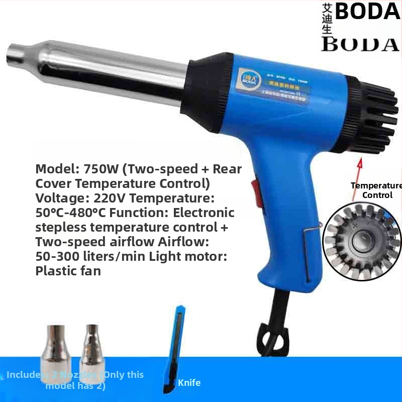 Pistol de sudură pentru plastic cu aer cald, unelte electrice cu aer cald pentru repararea barei de protecție, pistol de topire