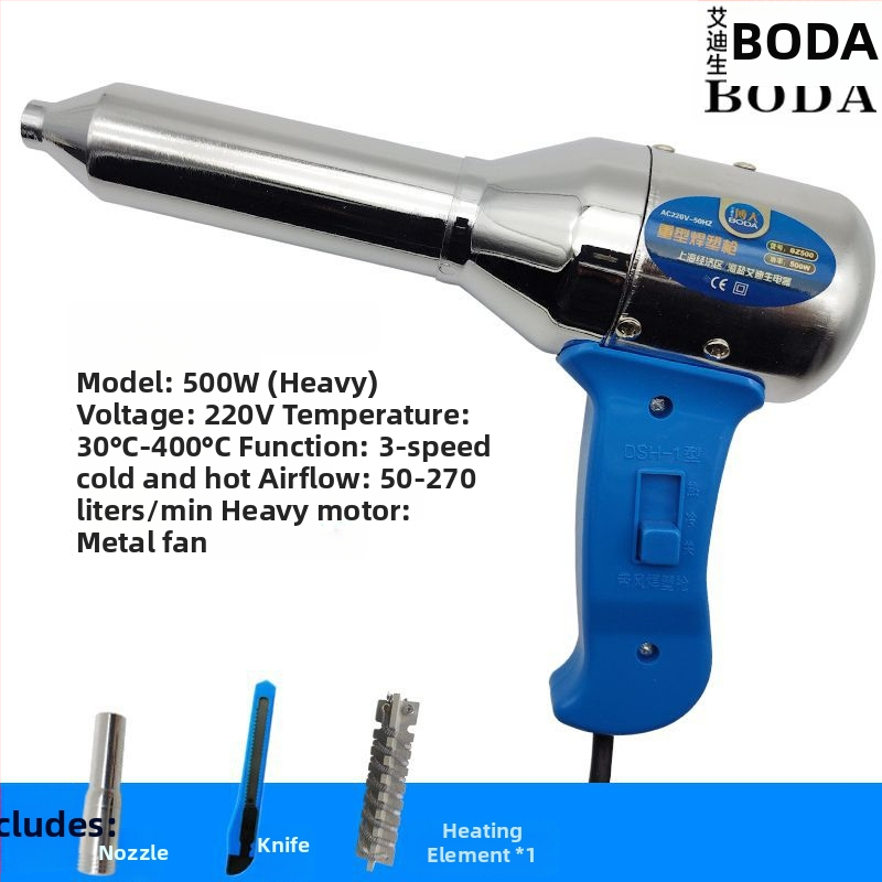 Pistol de sudură pentru plastic cu aer cald, unelte electrice cu aer cald pentru repararea barei de protecție, pistol de topire