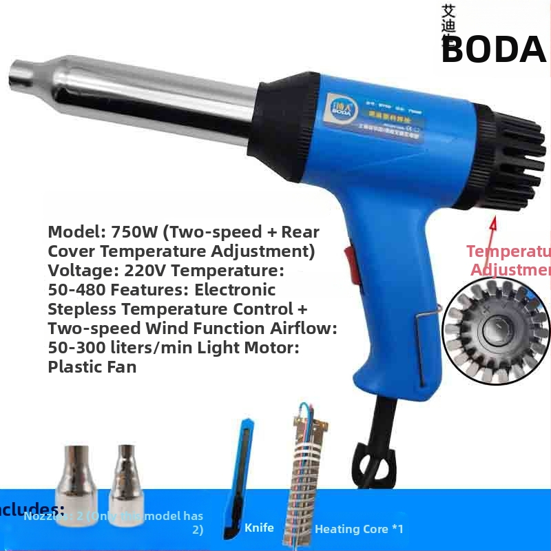 Pistol de sudură pentru plastic cu aer cald, unelte electrice cu aer cald pentru repararea barei de protecție, pistol de topire