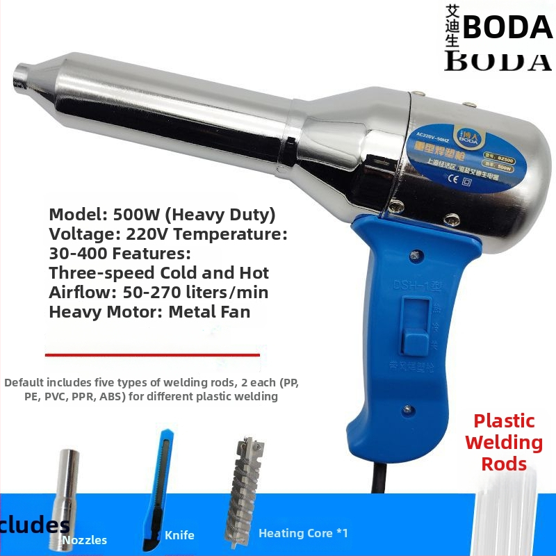 Pistol de sudură pentru plastic cu aer cald, unelte electrice cu aer cald pentru repararea barei de protecție, pistol de topire