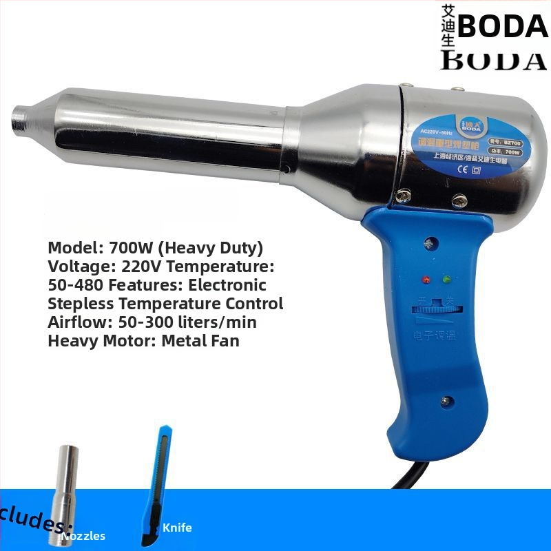 Pistol de sudură pentru plastic cu aer cald, unelte electrice cu aer cald pentru repararea barei de protecție, pistol de topire