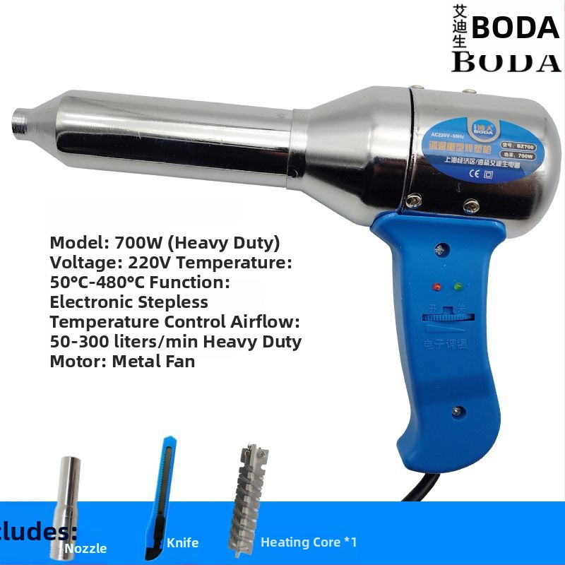 Pistol de sudură pentru plastic cu aer cald, unelte electrice cu aer cald pentru repararea barei de protecție, pistol de topire