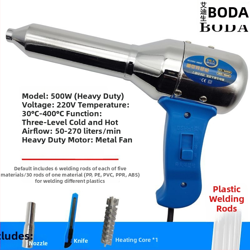 Pistol de sudură pentru plastic cu aer cald, unelte electrice cu aer cald pentru repararea barei de protecție, pistol de topire