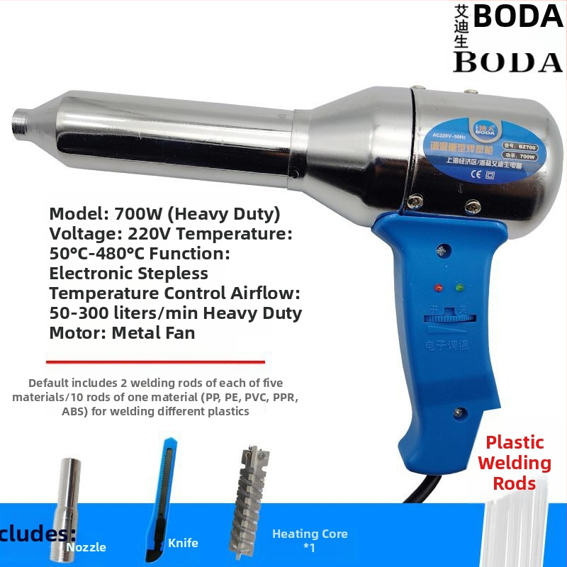 Pistol de sudură pentru plastic cu aer cald, unelte electrice cu aer cald pentru repararea barei de protecție, pistol de topire