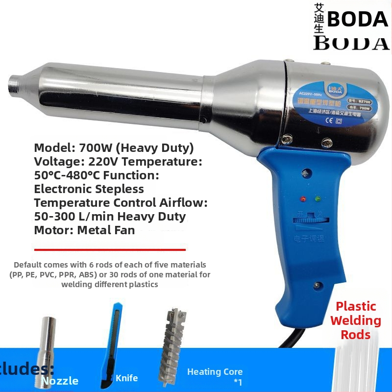 Pistol de sudură pentru plastic cu aer cald, unelte electrice cu aer cald pentru repararea barei de protecție, pistol de topire