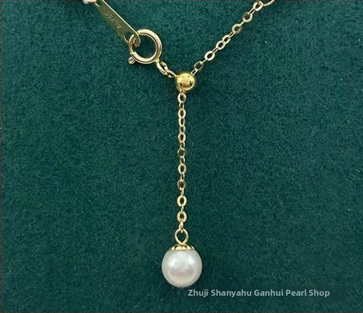 Κολιέ με φυσικά μαργαριτάρια γλυκού ύδατος, τέλεια στρογγυλά, πλεγμένο με 18K χρυσό, μήκος 41–50 εκ