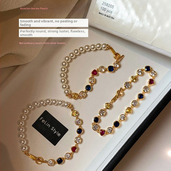 Браслет от медно-сплав, ръчно изработен, унисекс, геометрична форма, пролет 2025