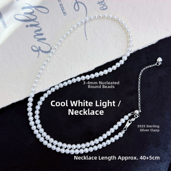 Колие от пресноводни перли с идеално кръгли перли, 925-сребърни детайли, ръчно ковано, стил вдъхновен от природата