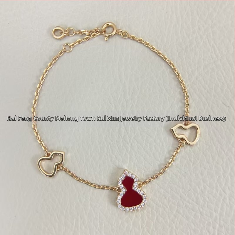 Гривна с форма на тиква от позлатена медна основа, ахат и малахит, 18K розово злато покритие, за жени