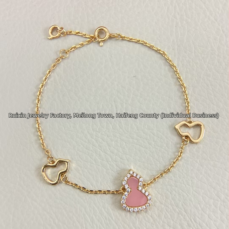 Гривна с форма на тиква от позлатена медна основа, ахат и малахит, 18K розово злато покритие, за жени