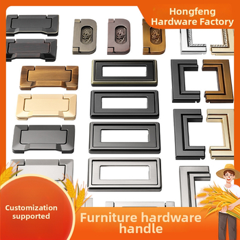 Plakana slēpta roktura no cinka sakausējuma piemērota skapja durvīm un atvilktnēm, anodizēts pārklājums, moderns minimālisms