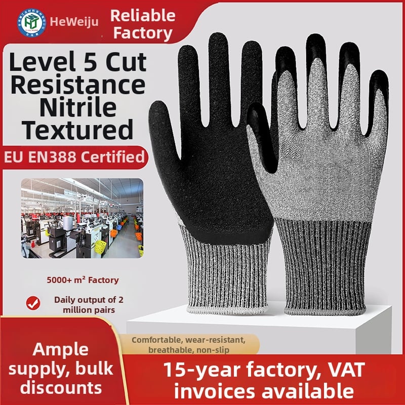 Γάντια πλεκτά αντικοπτικά από ίνες HPPE, πέντε επιπέδων αντοχής στην τριβή, για μηχανική μεταποίηση, βιομηχανική κοπή, φροντίδα κήπων και επισκευές αυτοκινήτων