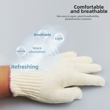 Γάντια προστασίας για εργασία - νάιλον και βαμβάκι, παχυμένα, αντιολισθητικά, βάρος 50