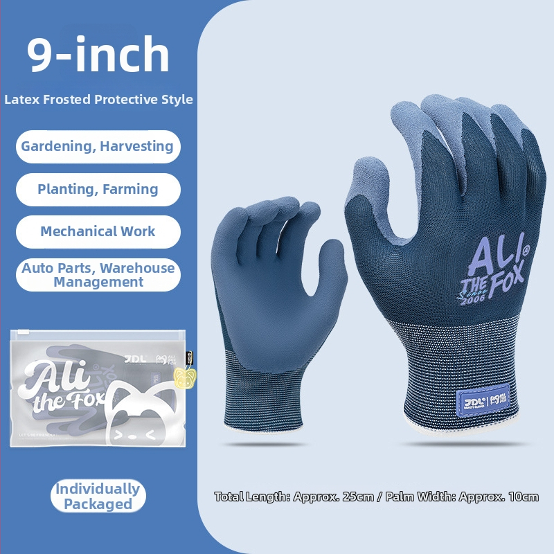 Γάντια κηπουρικής με προστασία από αγκάθια, Jiadeli, 40 g, για κηπουρική προστασία