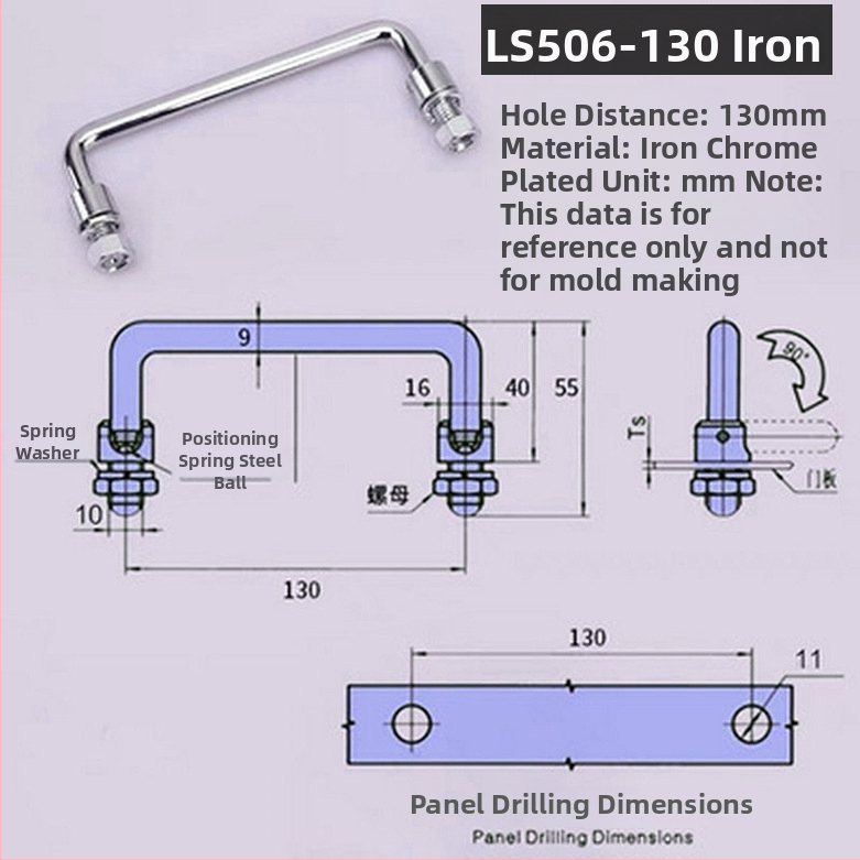 LS506 сгъваема дръжка за шкаф, 304 неръждаема стомана, хромирано покритие, повърхностно монтиране, за врата на шкаф