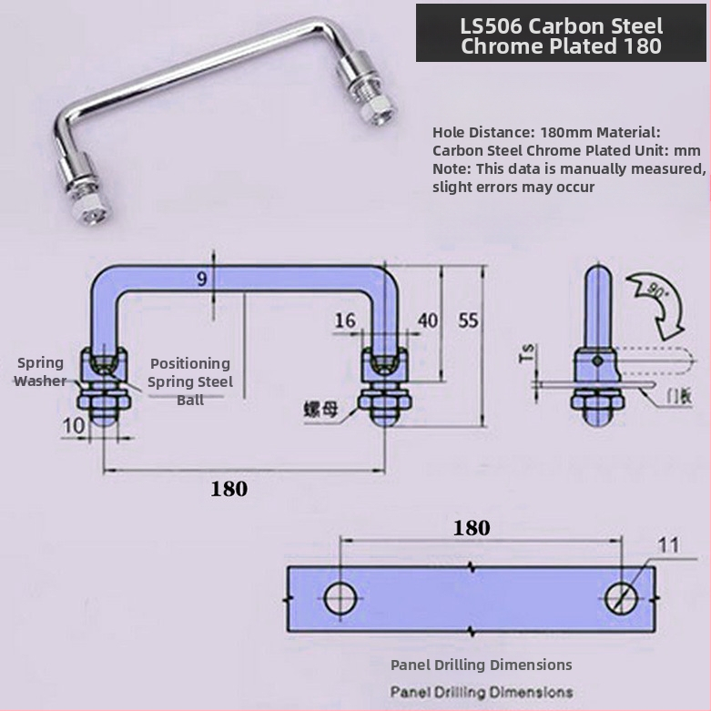 LS506 сгъваема дръжка за шкаф, 304 неръждаема стомана, хромирано покритие, повърхностно монтиране, за врата на шкаф