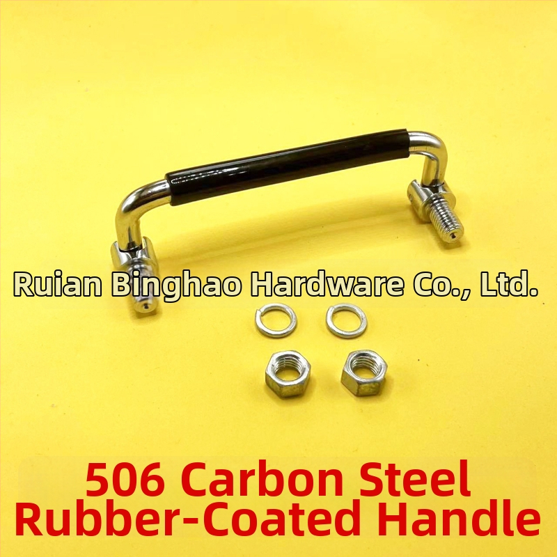 LS506 сгъваема дръжка за шкаф, 304 неръждаема стомана, хромирано покритие, повърхностно монтиране, за врата на шкаф