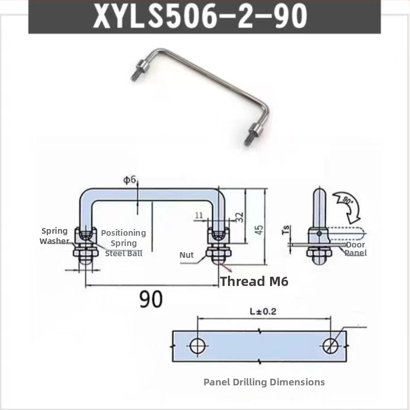 LS506 сгъваема дръжка за шкаф, 304 неръждаема стомана, хромирано покритие, повърхностно монтиране, за врата на шкаф