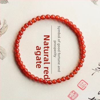 Baolidexing Агат гривна, унисекс, полирана повърхност, есен 2024