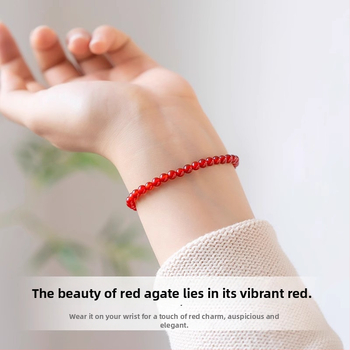 Baolidexing Агат гривна, унисекс, полирана повърхност, есен 2024