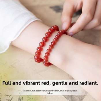 Baolidexing Агат гривна, унисекс, полирана повърхност, есен 2024