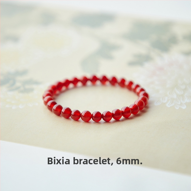 Baolidexing Агат гривна, унисекс, полирана повърхност, есен 2024