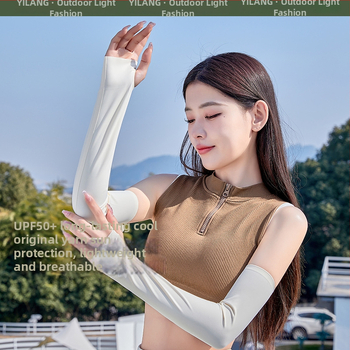 Μανίκι UV προστασίας με ψύξη (Tencel Lyocell, 71–80% κύριο ύφασμα, Καλοκαίρι 2024, Απλό στυλ)