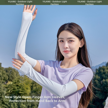 Μανίκι UV προστασίας με ψύξη (Tencel Lyocell, 71–80% κύριο ύφασμα, Καλοκαίρι 2024, Απλό στυλ)