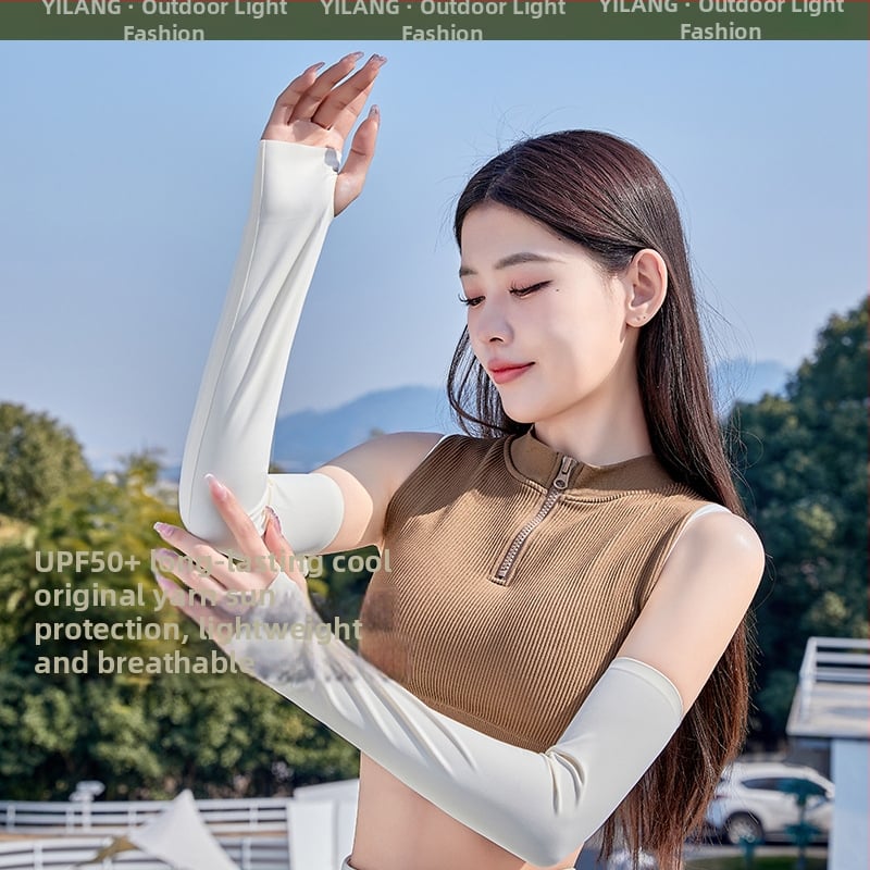 Μανίκι UV προστασίας με ψύξη (Tencel Lyocell, 71–80% κύριο ύφασμα, Καλοκαίρι 2024, Απλό στυλ)