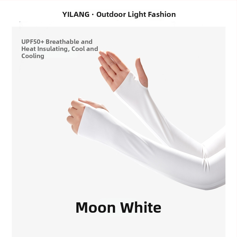 Μανίκι UV προστασίας με ψύξη (Tencel Lyocell, 71–80% κύριο ύφασμα, Καλοκαίρι 2024, Απλό στυλ)