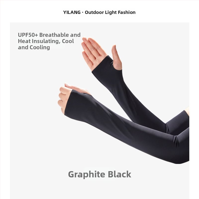 Μανίκι UV προστασίας με ψύξη (Tencel Lyocell, 71–80% κύριο ύφασμα, Καλοκαίρι 2024, Απλό στυλ)