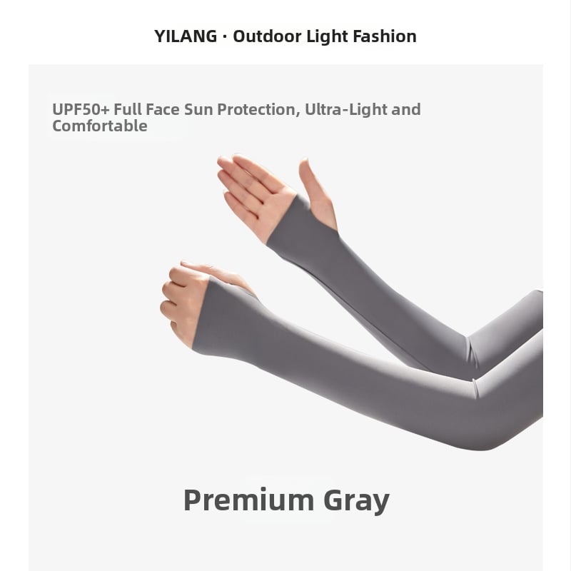 Μανίκι UV προστασίας με ψύξη (Tencel Lyocell, 71–80% κύριο ύφασμα, Καλοκαίρι 2024, Απλό στυλ)