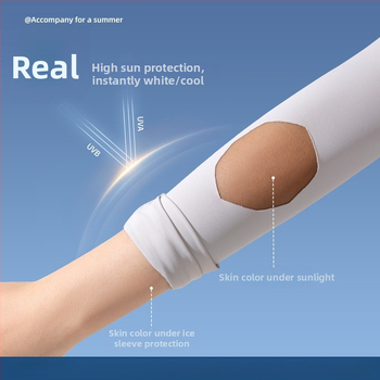 Μανσέτες UV προστασίας από νάιλον για καλοκαίρι – για οδήγηση, ποδηλασία και αθλητικές δραστηριότητες σε εξωτερικούς χώρους, αντιολισθητικές, συμβατές με οθόνη αφής, 81–95% νάιλον