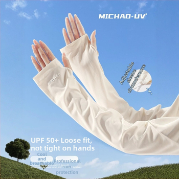 Μανίκια Καλοκαιριού με UV Προστασία, Ice Silk Νάιλον, Λαφριά Εφαρμογή, 71–80% Νάιλον, Κατάλληλα για Οδήγηση και Ποδηλασία