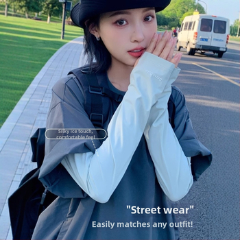 Μανίκια Καλοκαιριού με UV Προστασία, Ice Silk Νάιλον, Λαφριά Εφαρμογή, 71–80% Νάιλον, Κατάλληλα για Οδήγηση και Ποδηλασία