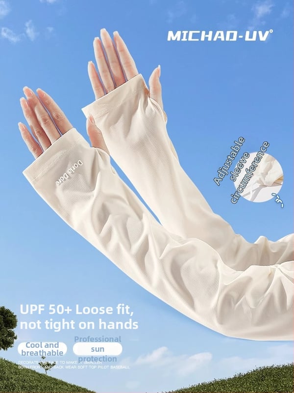 Μανίκια Καλοκαιριού με UV Προστασία, Ice Silk Νάιλον, Λαφριά Εφαρμογή, 71–80% Νάιλον, Κατάλληλα για Οδήγηση και Ποδηλασία