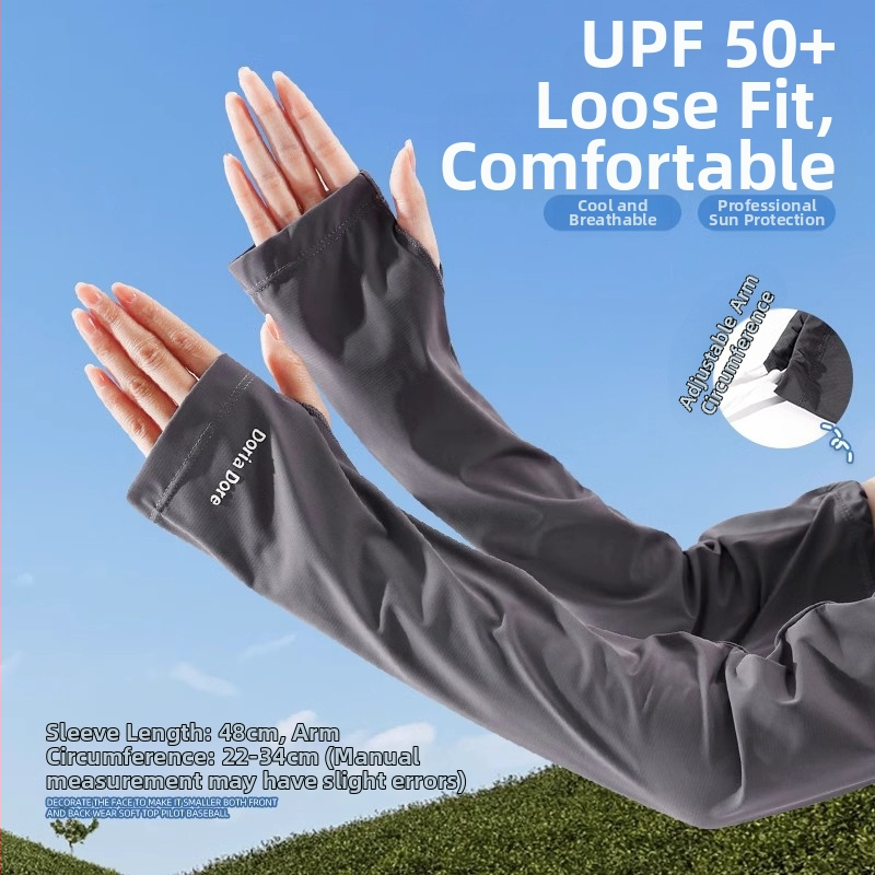 Μανίκια Καλοκαιριού με UV Προστασία, Ice Silk Νάιλον, Λαφριά Εφαρμογή, 71–80% Νάιλον, Κατάλληλα για Οδήγηση και Ποδηλασία