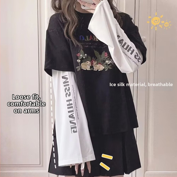 Μανίκια Ice Silk με UV προστασία για ποδηλασία, ελεύθερου σχήματος καμπάνα, μίξη νάιλον-σπαντέξ