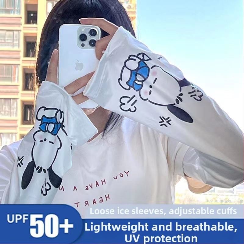 Μανίκια Ice Silk με UV προστασία για ποδηλασία, ελεύθερου σχήματος καμπάνα, μίξη νάιλον-σπαντέξ