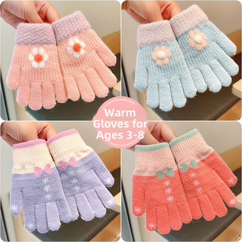 Παιδικές μιτίνες πλεκτές με ανάγλυφο μοτίβο, διατηρούν τη θερμότητα, για αγόρια και παιδιά, φθινοπωρινό-χειμερινό