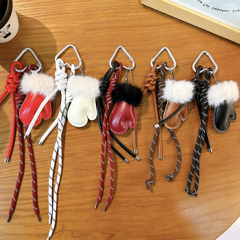 VNM кожен ключодържател, сладък стил, готов за подарък, за ключове от автомобил и чанта