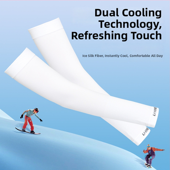 Unisex εξωτερικές μανίκες βραχίονα, νάιλον, για τρέξιμο και ποδηλασία