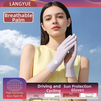 Ръкавици за шофиране без пръсти, дишащи, UV защита, антихлъзгащи, Ice Silk плат с Spandex (11–20%)
