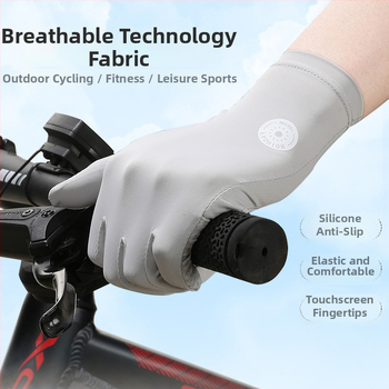 Ръкавици за шофиране без пръсти, дишащи, UV защита, антихлъзгащи, Ice Silk плат с Spandex (11–20%)