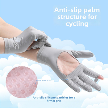 Ръкавици за шофиране без пръсти, дишащи, UV защита, антихлъзгащи, Ice Silk плат с Spandex (11–20%)