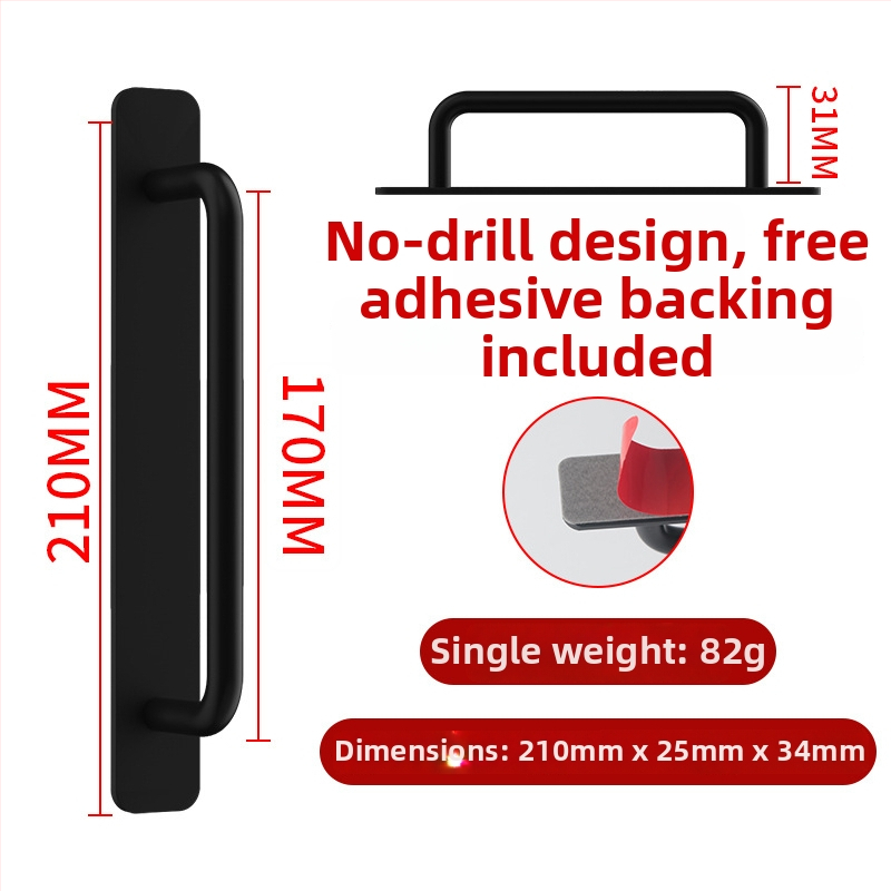 Wanson Handhandle – perforācijai nav nepieciešama rokture no alumīnija sakausējuma skapjiem, atvilktnēm un durvīm, pašlīmējoša, mūsdienīgs dizains