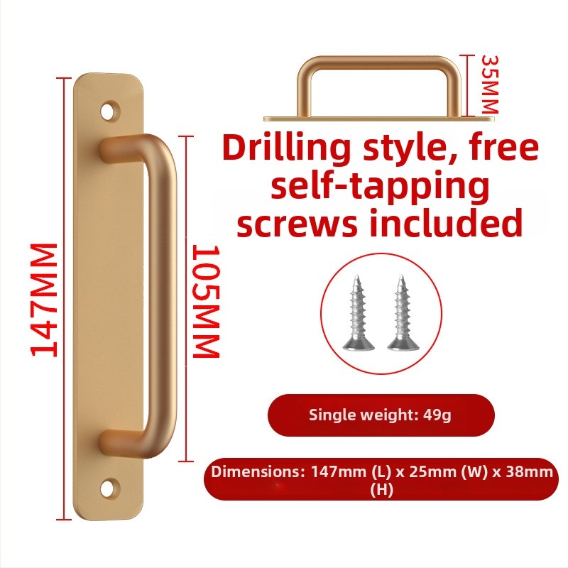 Wanson Handhandle – perforācijai nav nepieciešama rokture no alumīnija sakausējuma skapjiem, atvilktnēm un durvīm, pašlīmējoša, mūsdienīgs dizains