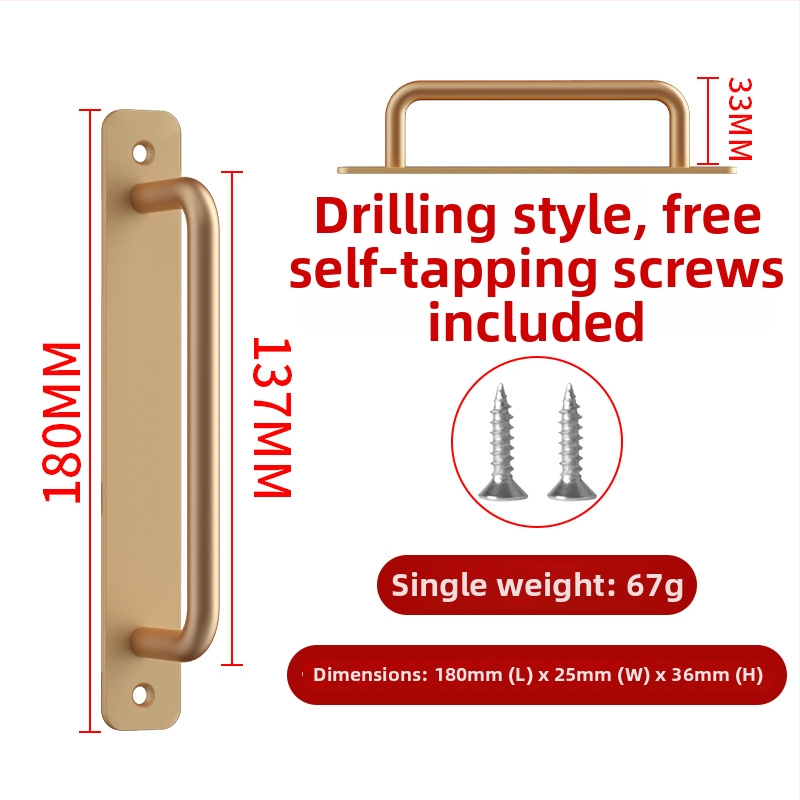 Wanson Handhandle – perforācijai nav nepieciešama rokture no alumīnija sakausējuma skapjiem, atvilktnēm un durvīm, pašlīmējoša, mūsdienīgs dizains